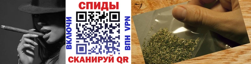 БУТИРАТ оксибутират  Воткинск 