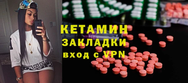 PSILOCYBIN Медногорск