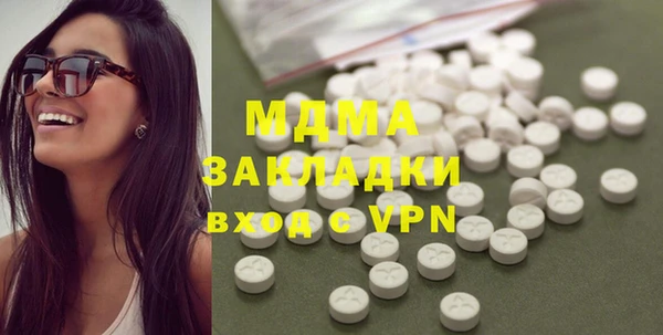 PSILOCYBIN Медногорск