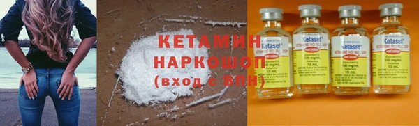 PSILOCYBIN Медногорск