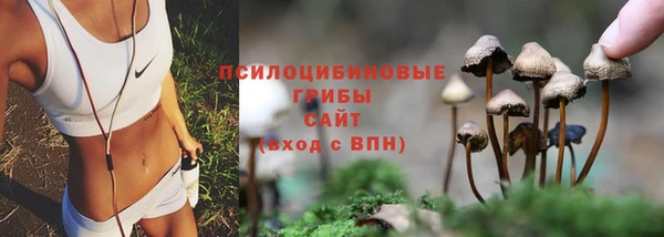 COCAINE Володарск