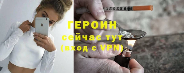 мескалин Медвежьегорск
