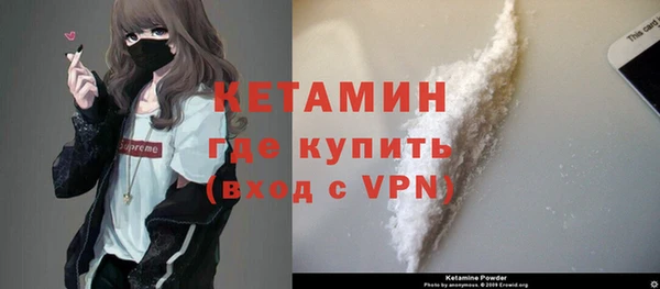 амф Мегион