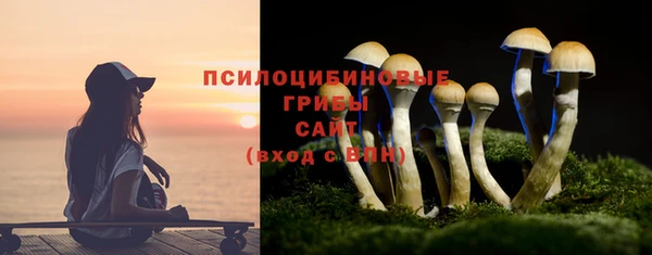 круглые Волосово