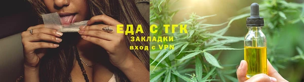круглые Волосово