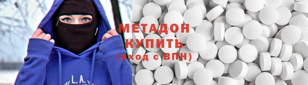 дурь Аша