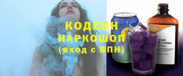 круглые Волосово