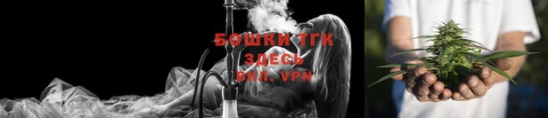 COCAINE Володарск