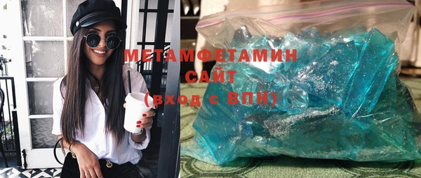 герыч Михайлов