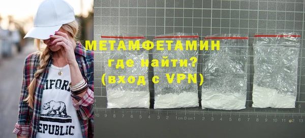 мескалин Медвежьегорск