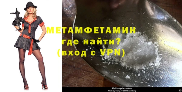 герыч Михайлов