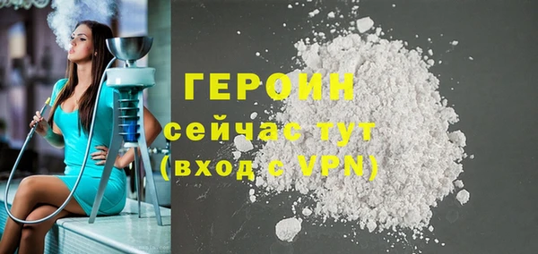 амф Мегион