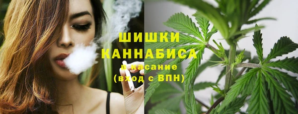 круглые Волосово