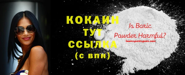 PSILOCYBIN Медногорск