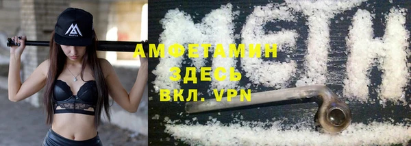 герыч Михайлов