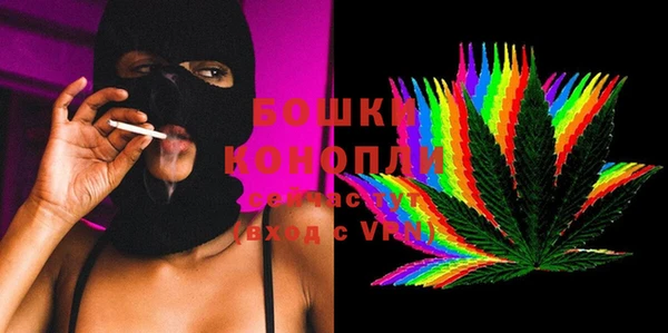 прущие крисы Волоколамск