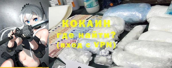 круглые Волосово