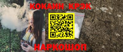 jwh Берёзовский