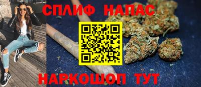 мефедрон мука Беслан