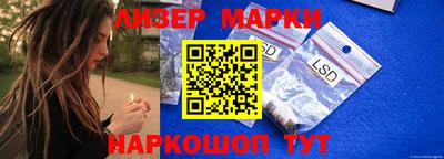 мефедрон мука Беслан