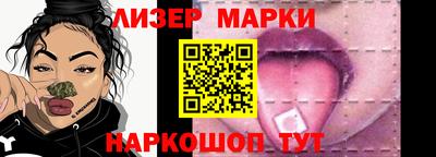 jwh Берёзовский