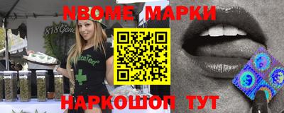 jwh Берёзовский