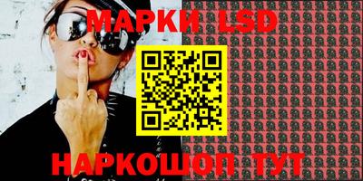 мефедрон мука Беслан