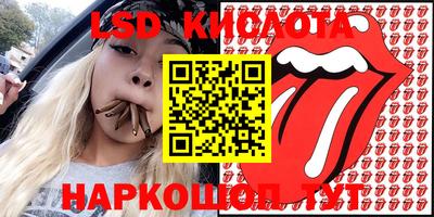 мефедрон мука Беслан