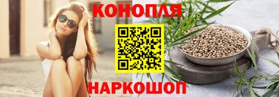 мефедрон мука Беслан