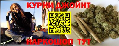 мефедрон мука Беслан