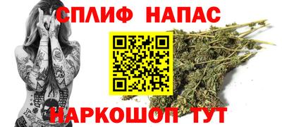 jwh Берёзовский