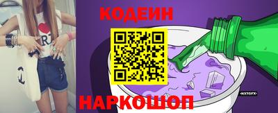 jwh Берёзовский