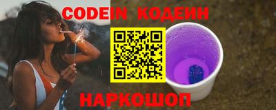 jwh Берёзовский