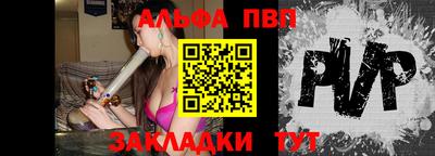 jwh Берёзовский