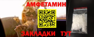 jwh Берёзовский