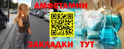 jwh Берёзовский