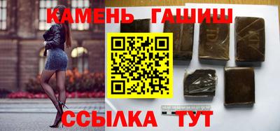 СК Бийск