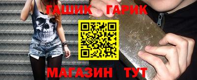 мефедрон мука Беслан